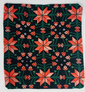 Bedouin Embroidery - Pillow Covers (14-1/2x15")