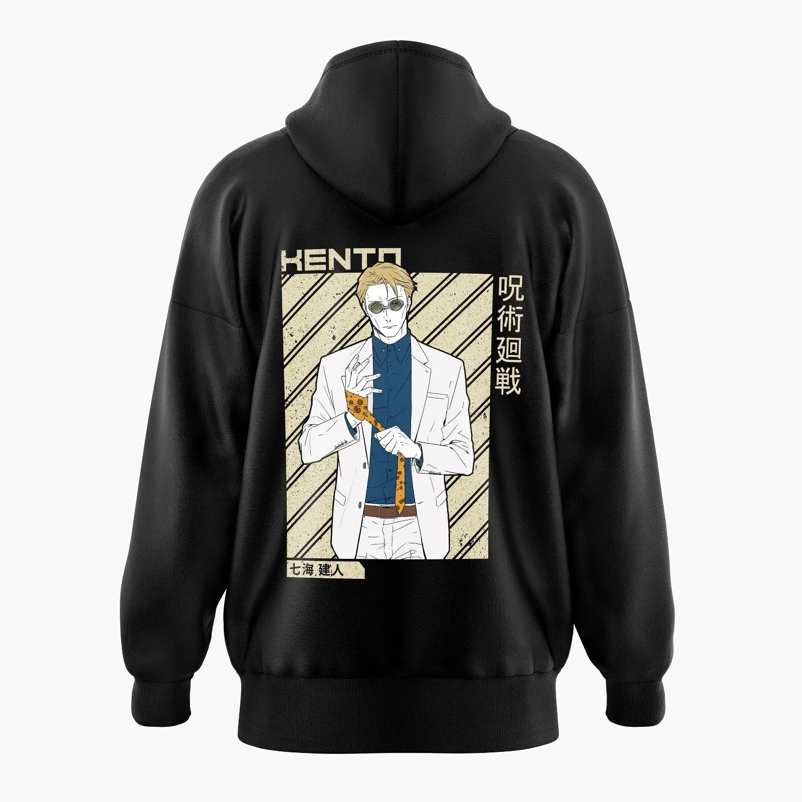 Biege Kento Nanami Jujutsu Kaisen Oversized Hoodie