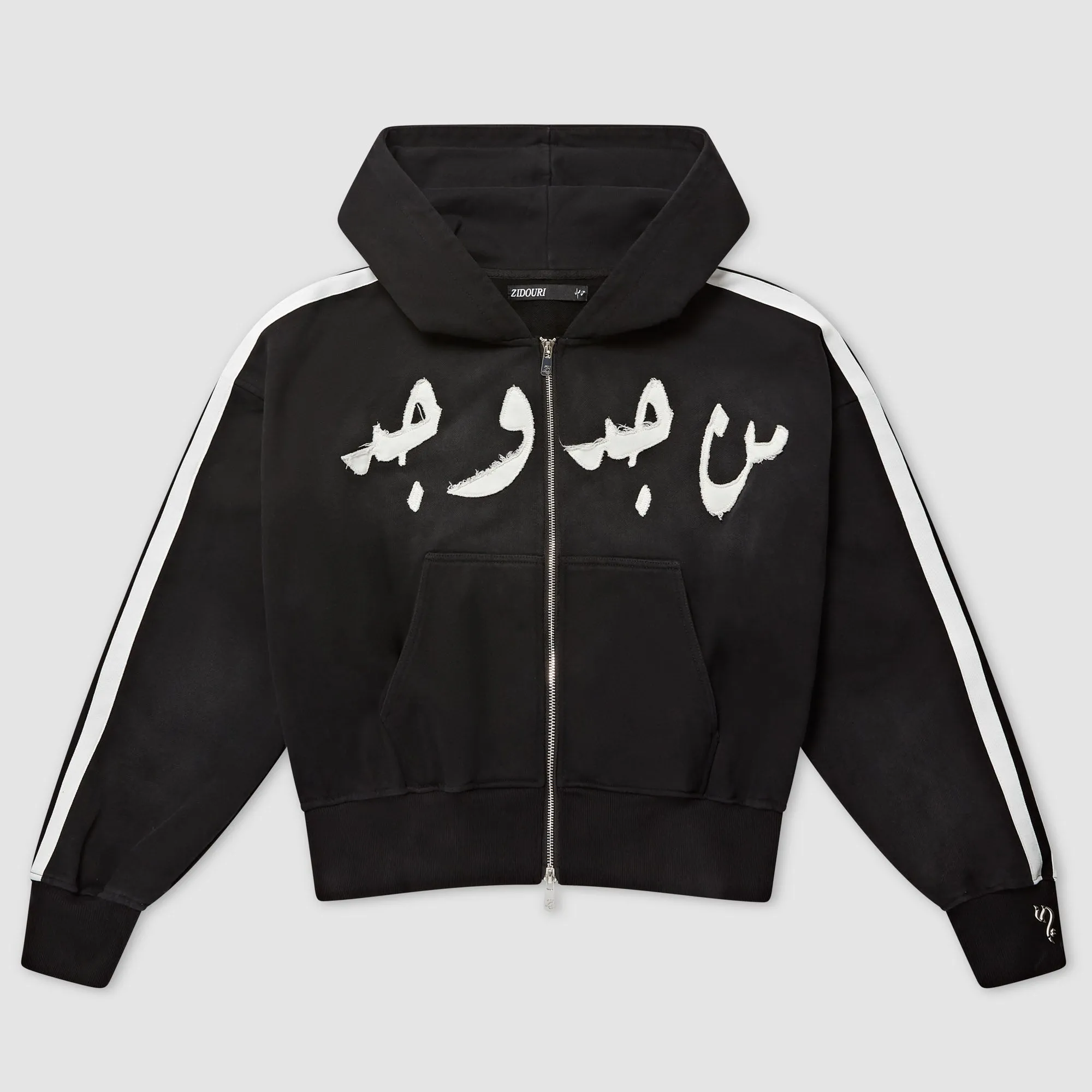 BLACK TRACKLINE ZIP UP