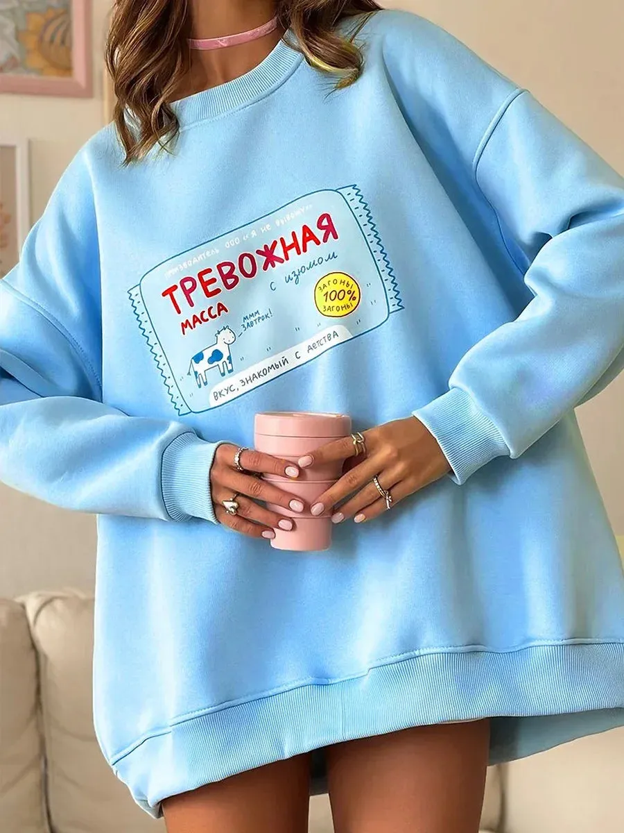 Chic Bornladies Oversized Sweatshirt