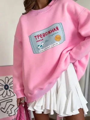 Chic Bornladies Oversized Sweatshirt