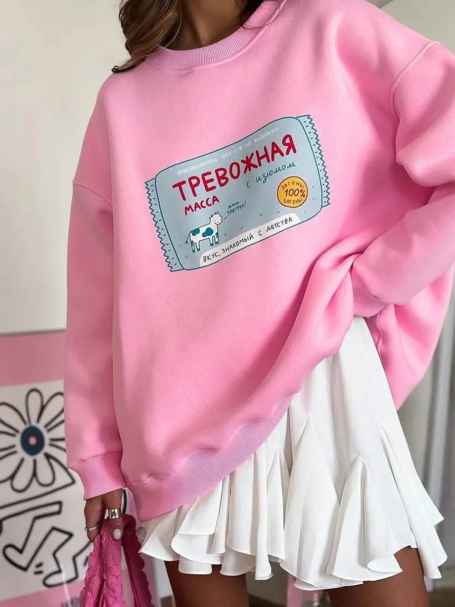 Chic Bornladies Oversized Sweatshirt