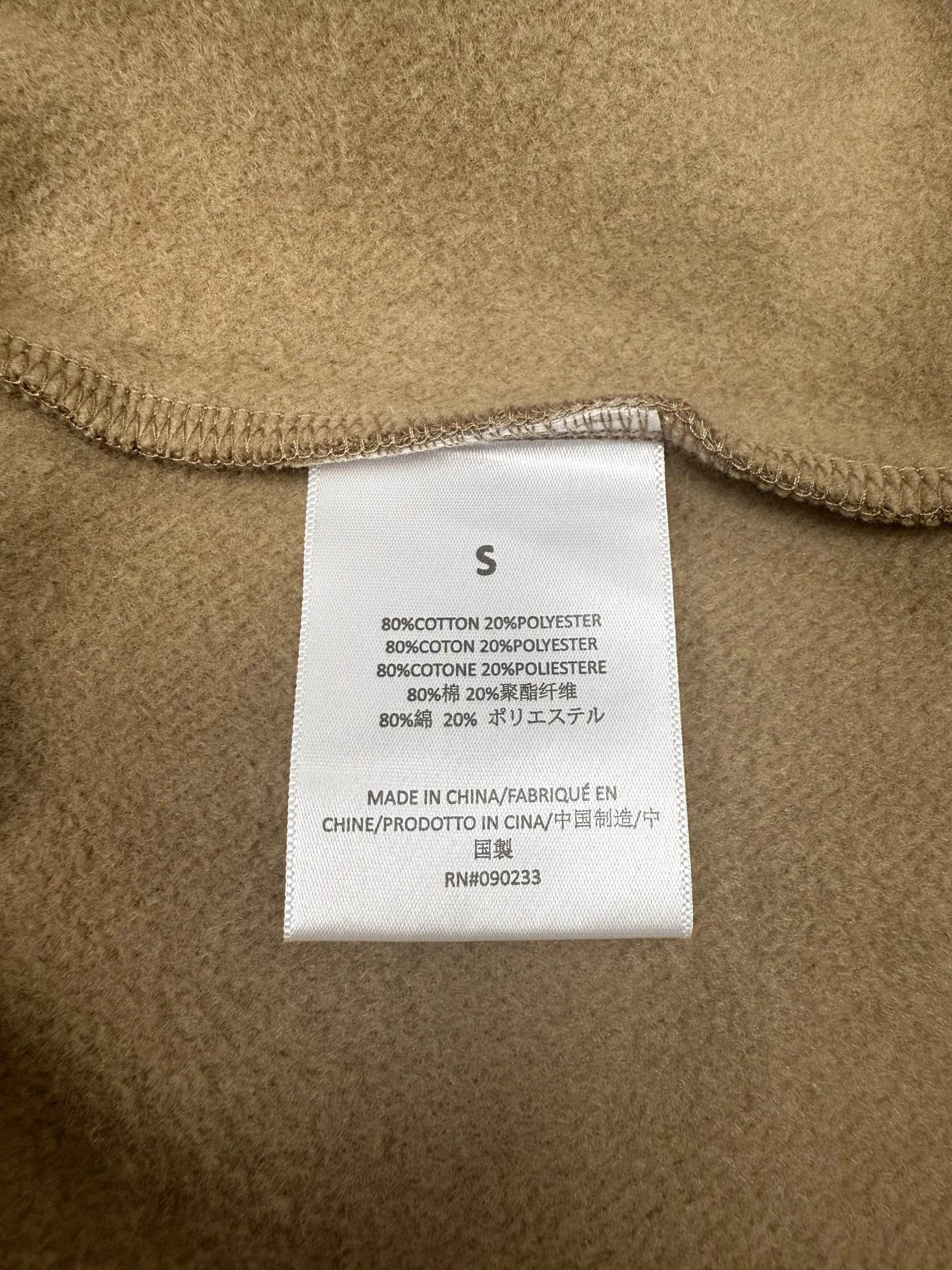 Essentials Fear of God Oversized Sweatshirt - Brown