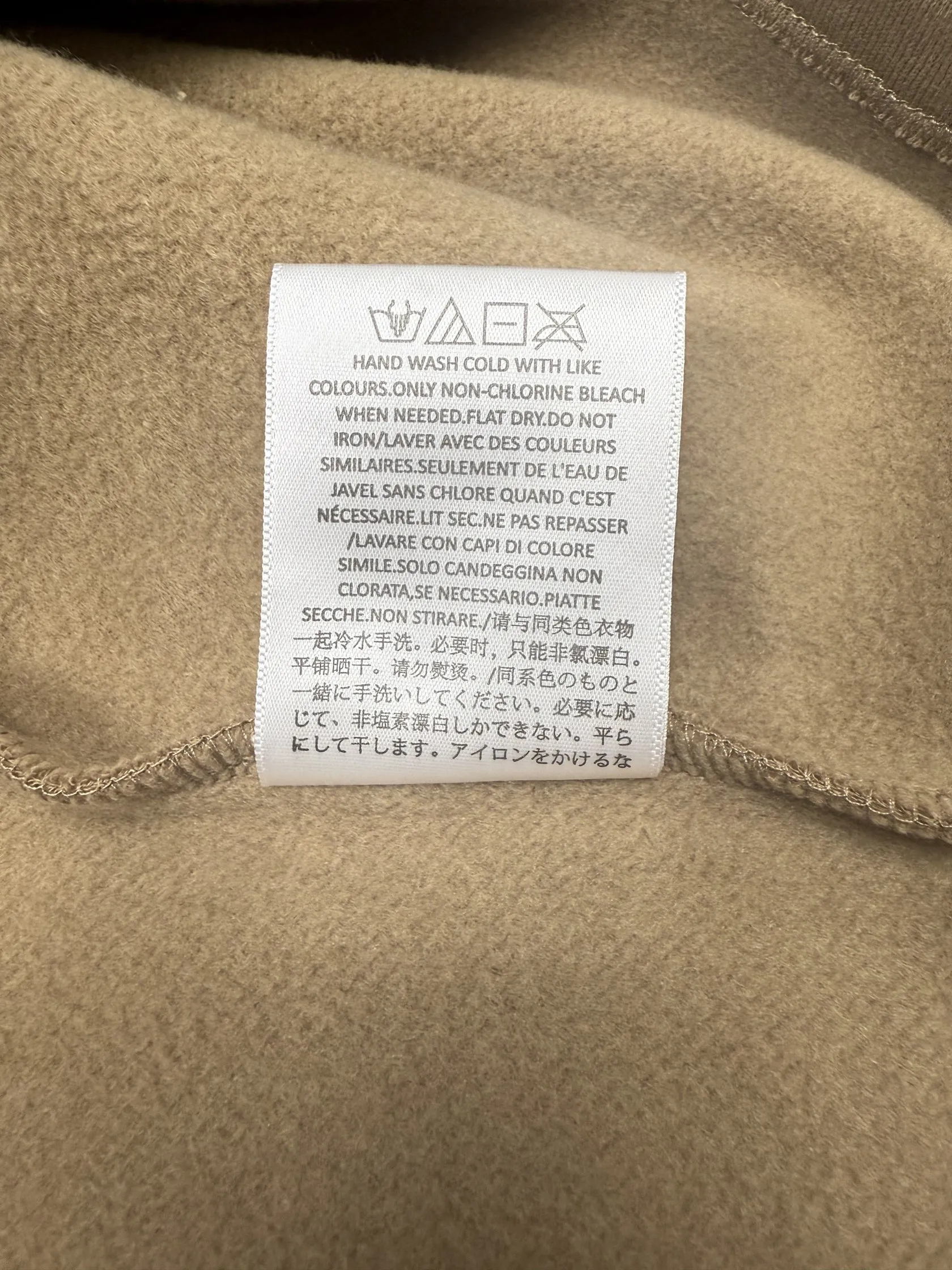 Essentials Fear of God Oversized Sweatshirt - Brown