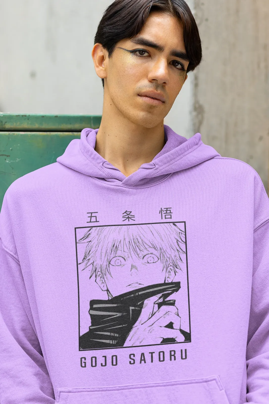 Gojo Satoru Lavender Oversized Hoodie