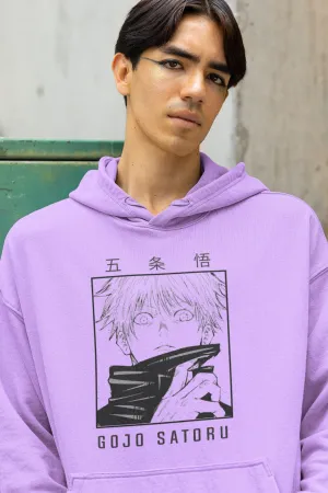 Gojo Satoru Lavender Oversized Hoodie