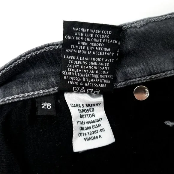 Hudson Jeans Ciara Super Skinny Exposed Button Fly
