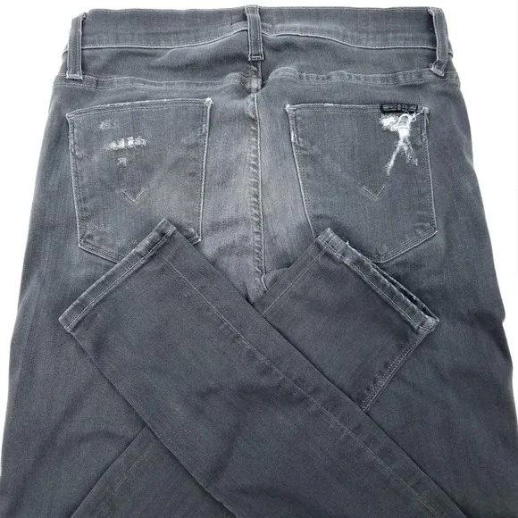 Hudson Jeans Ciara Super Skinny Exposed Button Fly