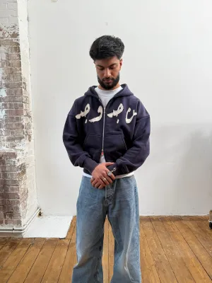INDIGO PATCHWORK ZIPUP