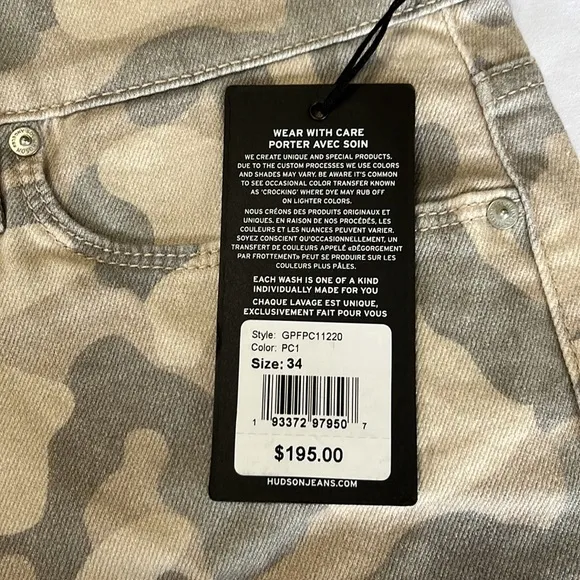 Joe’s Jeans Nico Midrise Straight in light Tan Camo print