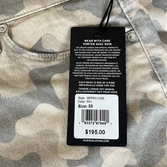 Joe’s Jeans Nico Midrise Straight in light Tan Camo print