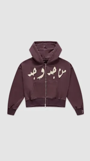 MARJAN PATCHWORK ZIP UP