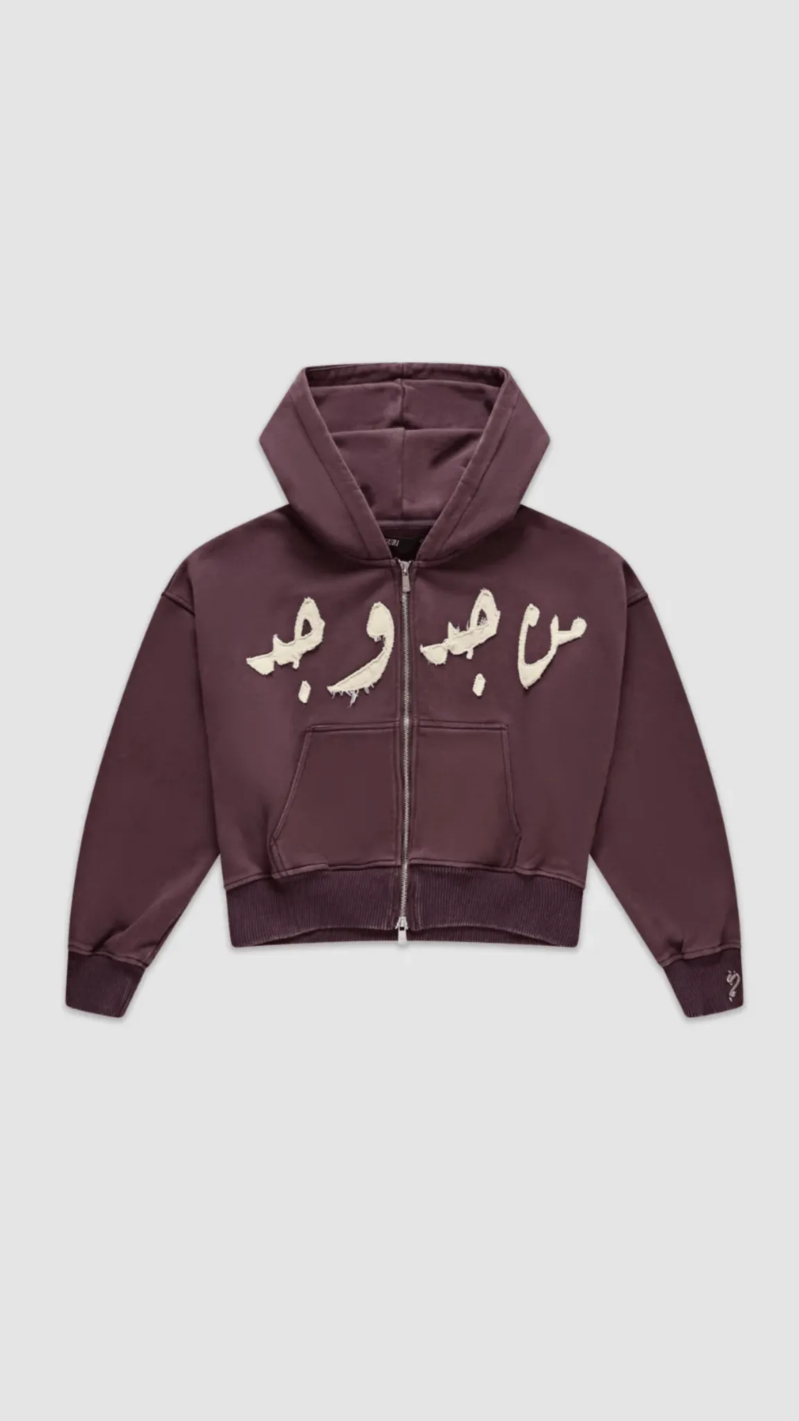 MARJAN PATCHWORK ZIP UP