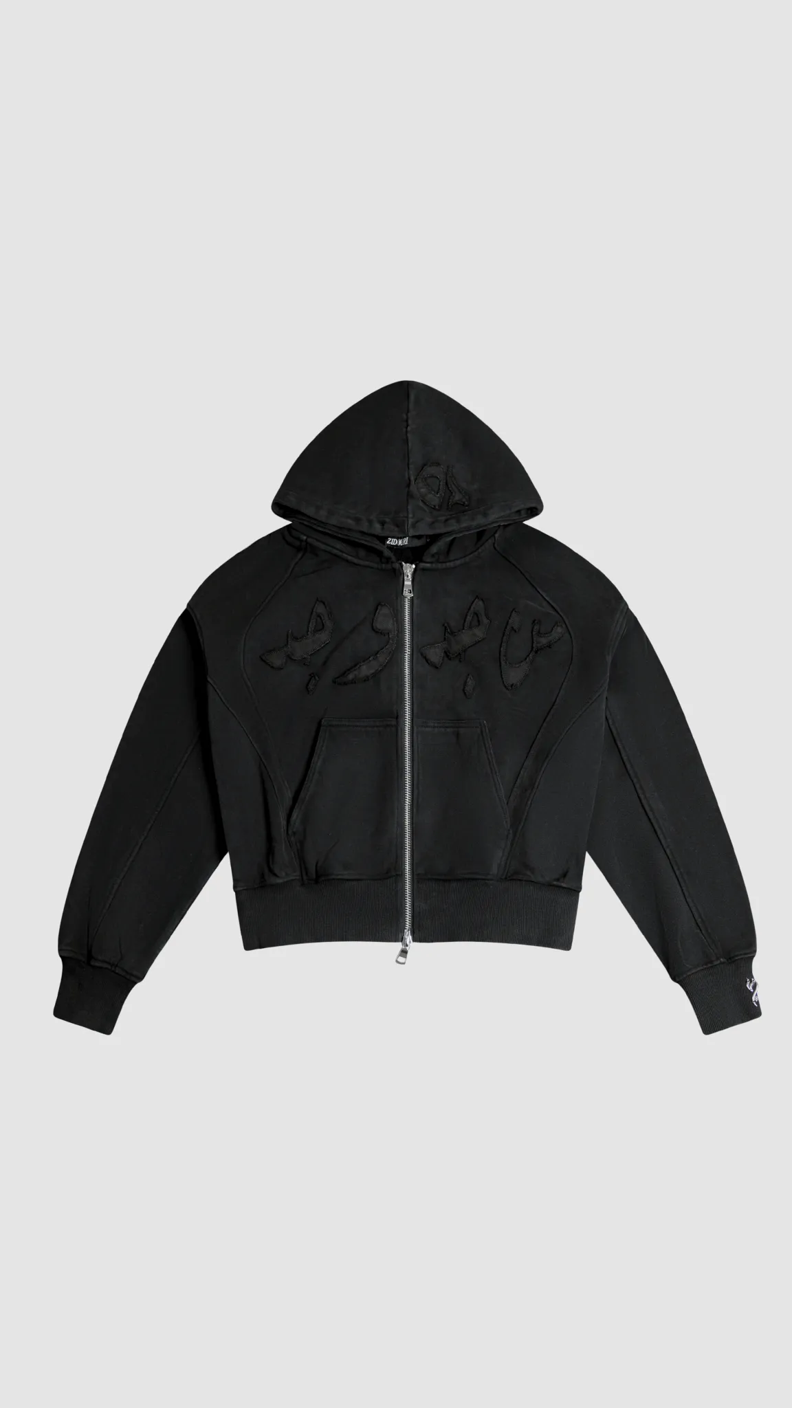 MIDNIGHT PATCHWORK ZIPUP