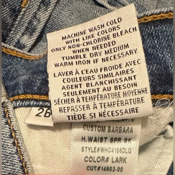 NEW Hudson Jeans | Custom Barbara High Rise Skinny Jeans in Lark (26)
