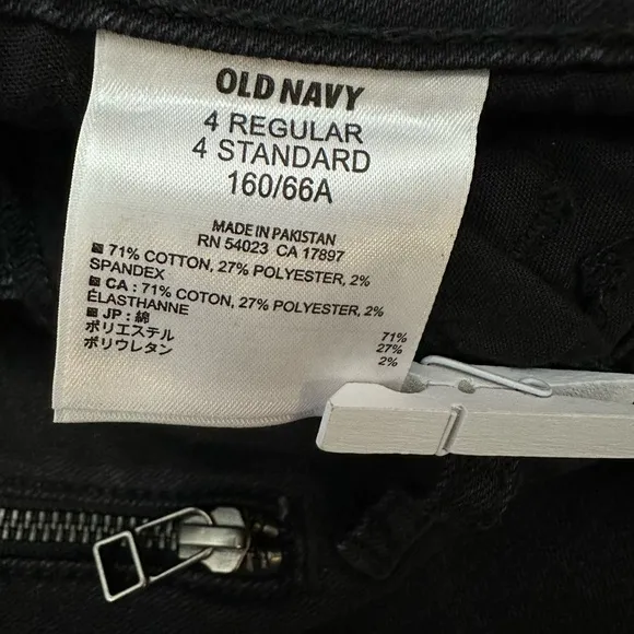 Old Navy Low Rise Rockstar Moto Skinny Jeans in Black Size 4 Regular
