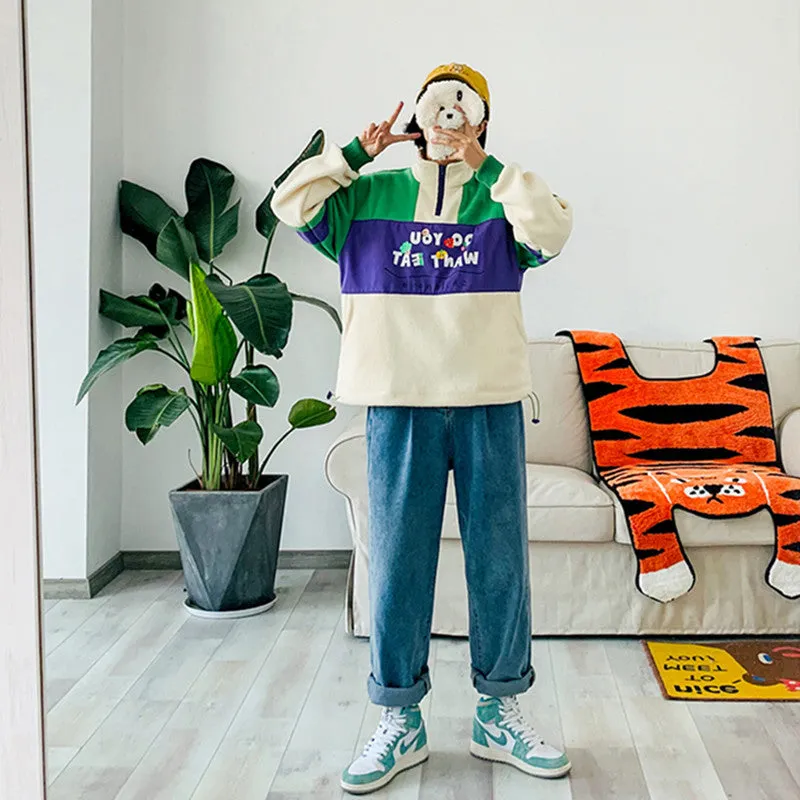 "DO YOU WANT EAT" SWEATSHIRT N111204