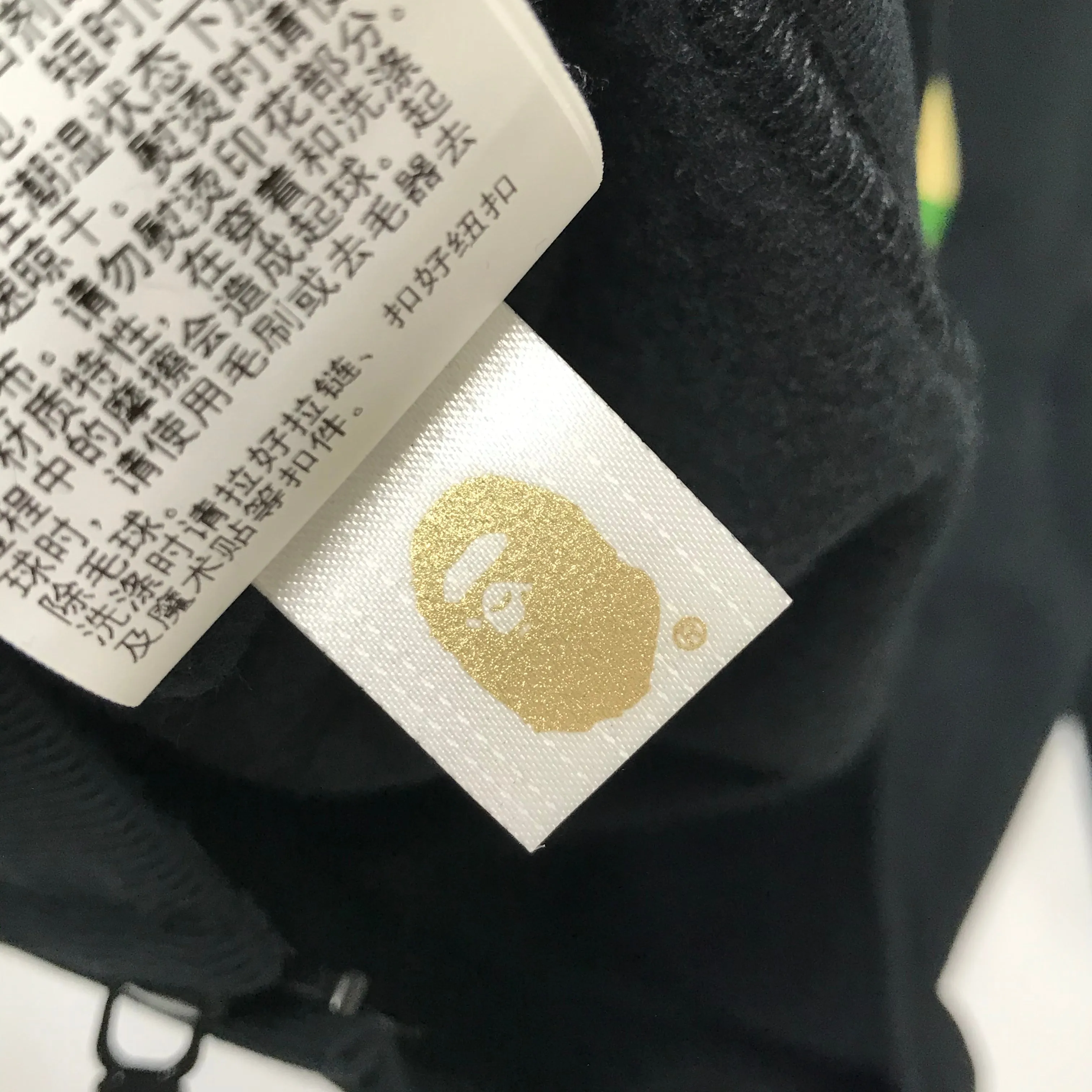 [S~L] DS! Bape Spell Out ABC Camo Head Full Zip Hoodie