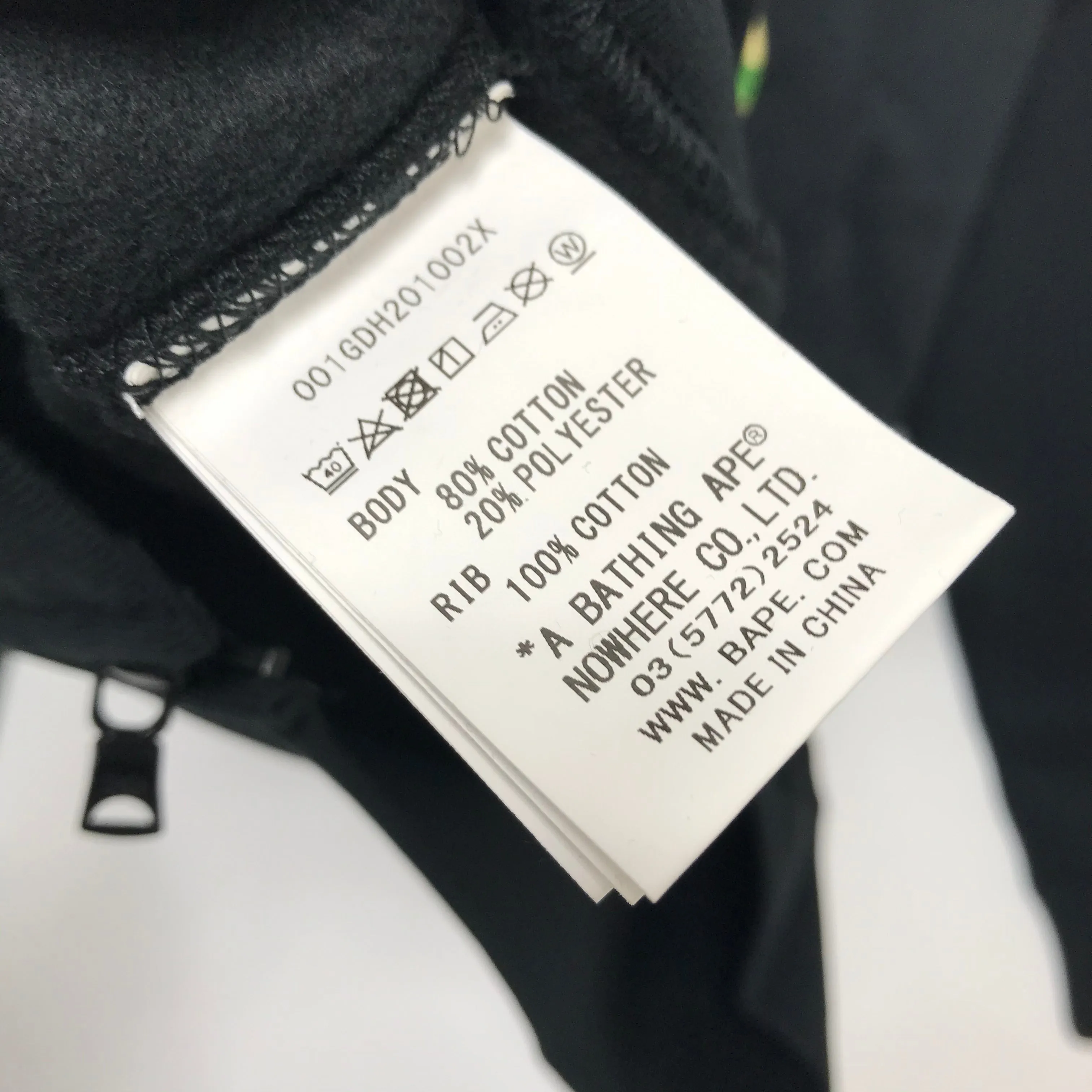 [S~L] DS! Bape Spell Out ABC Camo Head Full Zip Hoodie
