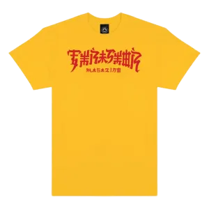 THRASHER CHINATOWN