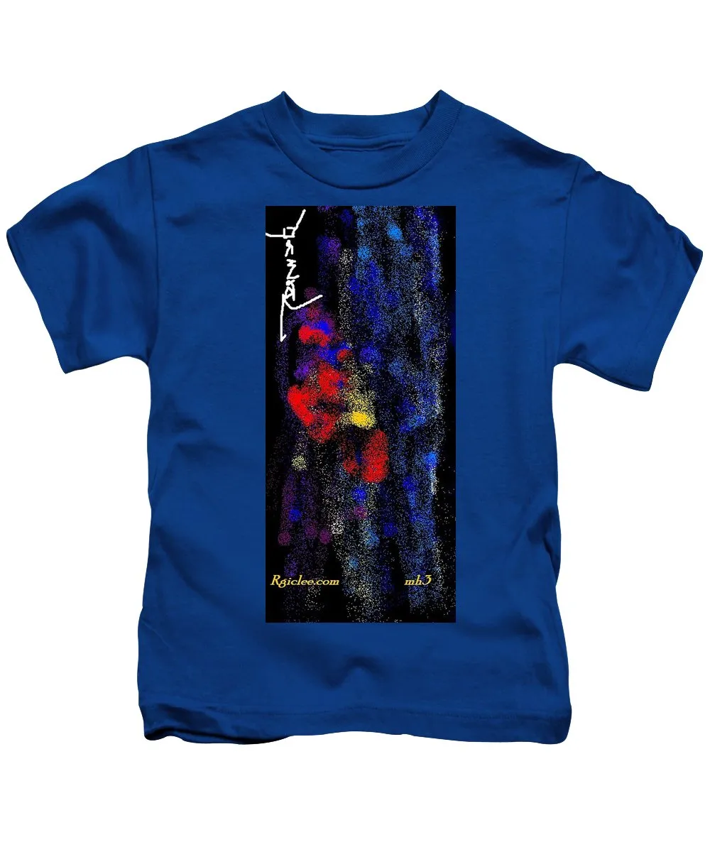 Today - Kids T-Shirt
