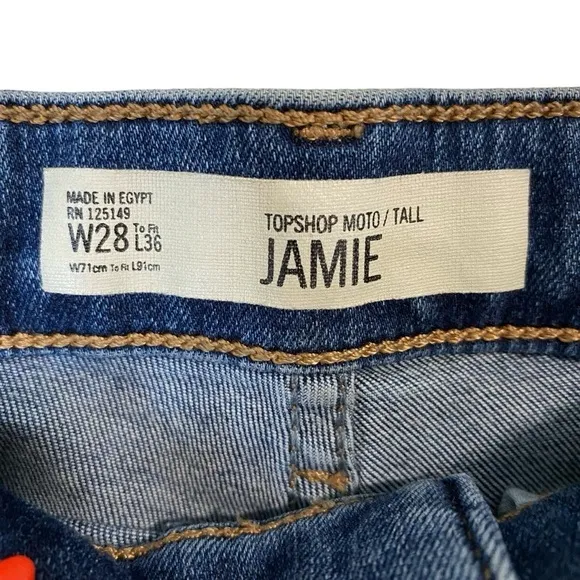Topshop Moto Jamie Stripe Skinny Jeans Size 28