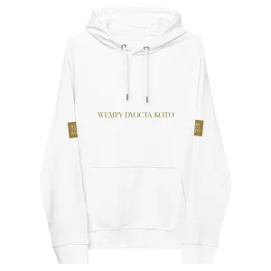Wempy Dyocta Koto Signature Hoodie - Sustainably Made Hoodie